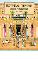 Egy Temple.gif